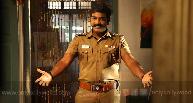 Vijay Sethupathi urges youngsters to join politics copy