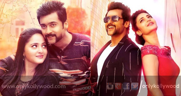 singam 3 s3 songs review
