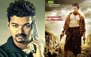 Vijay and Karthi to clash at the box office this Diwali