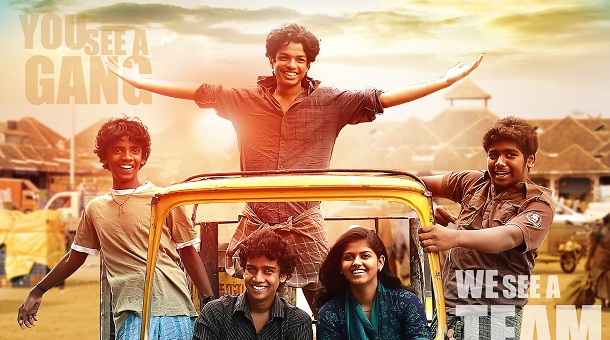 Sri Ram who made his debut as a furious school kid in Pandiraj's Pasanga is all set to become hero in his next film.