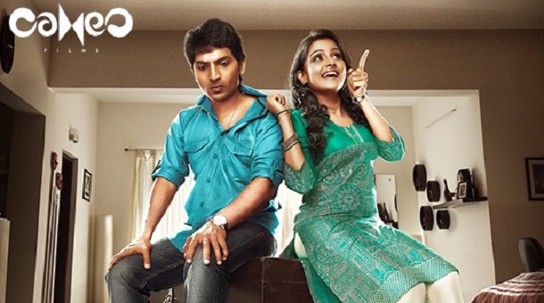 Damaal Dumeel movie review