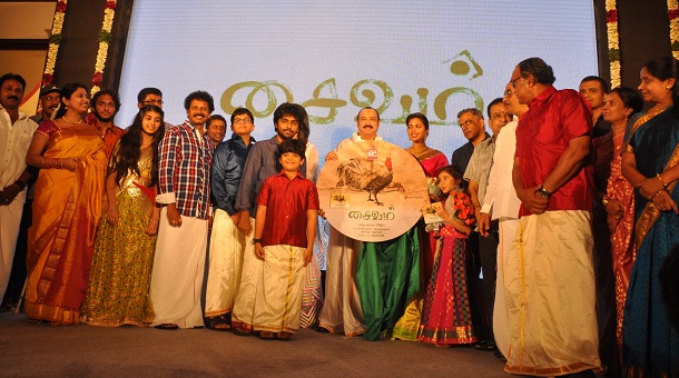 Star-studded Saivam audio launch