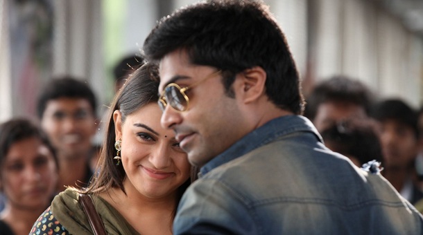 Vaalu - Movie Stills