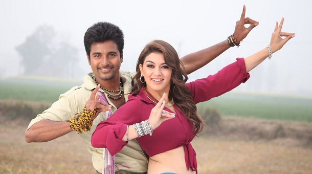 Maan Karate movie review