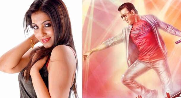 parvathy nair kamal haasan Uttama Villain