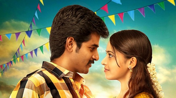 sridivya in siva karthikeyan film