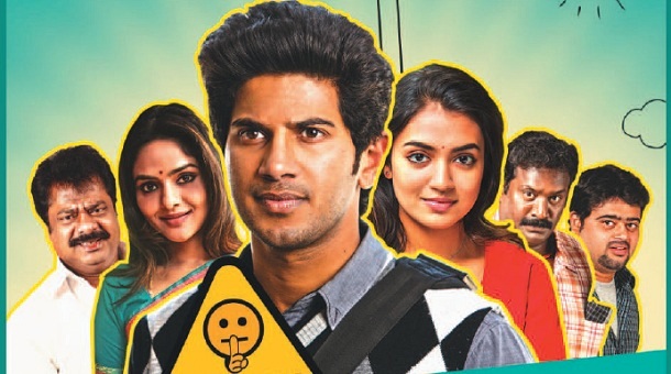 Vaayai Moodi Pesavum movie review