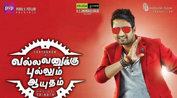 Vallavanukku Pullum Aayudham movie review