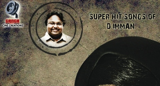 Ennathan pesuvatho songs review