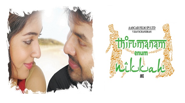 Thirumanam Enum Nikkah Video Songs