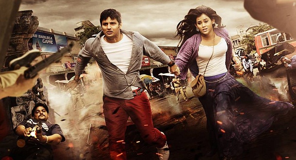 Yaan is based on a sensitive human rights issue