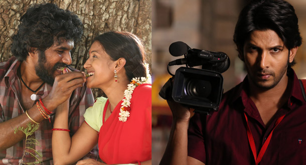 Kalavu Thozirchalai movie stills