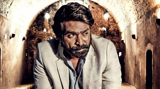 Vijay Sethupathi 2014