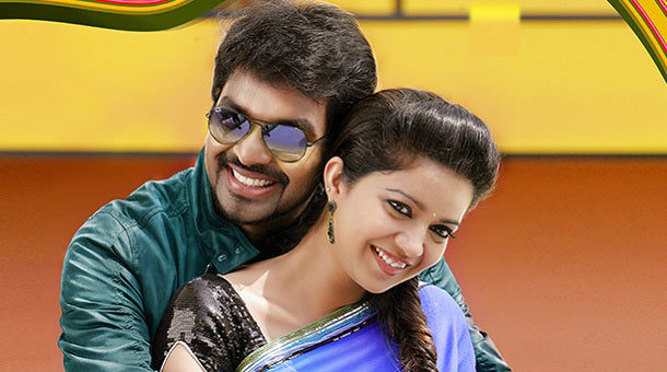 Vadacurry movie review