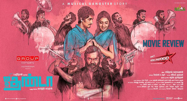 Jigarthanda Movie Review