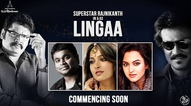 lingaa commencing soon