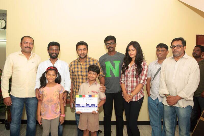 pandiraj surya film