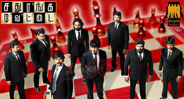 Sathuranga Vettai movie review