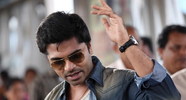 str in vaalu