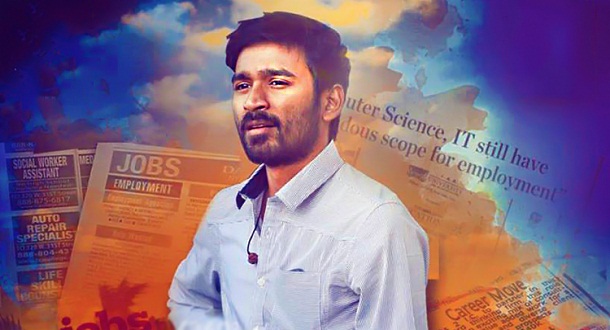 vip dhanush