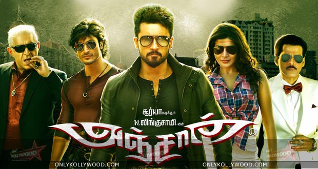 Anjaan Movie Review