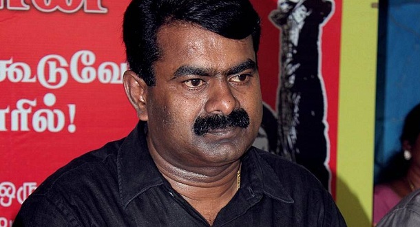 Seeman