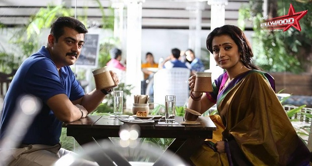 Trisha Thala 55