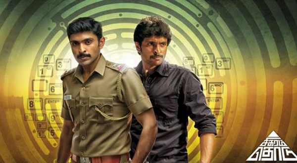 sigaram thodu vikram prabhu