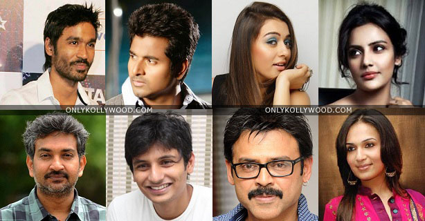 celebrities on i teaser copy