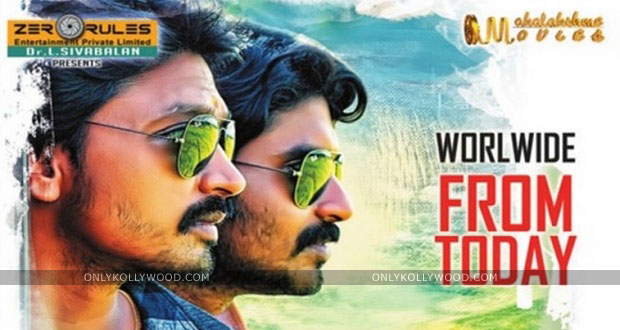 Vanavarayan Vallavarayan Movie Review - Only Kollywood