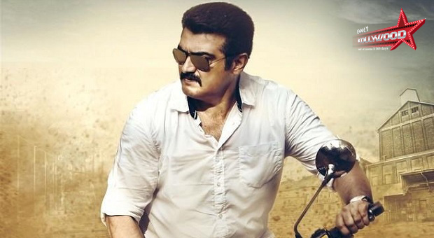 Yennai Arindhaal Movie First Look Posters