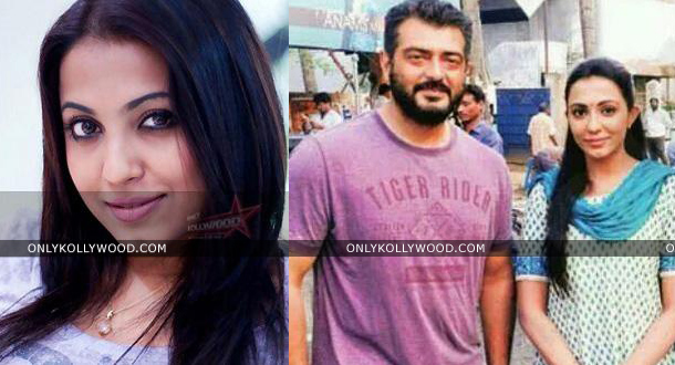 Parvathy Nair lavishes praise on her Yennai Arindhaal co-stars - Only  Kollywood
