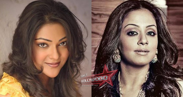 Abhirami how old are you remake jyothika copy