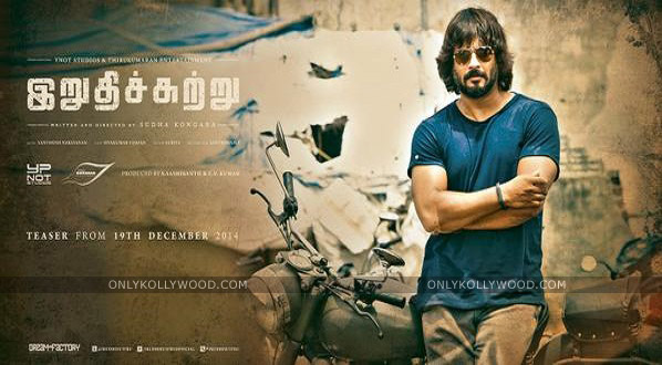 Irudhi Suttru copy