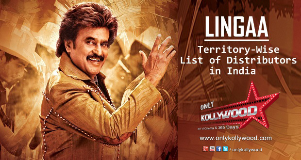 Lingaa Indian Distribution List