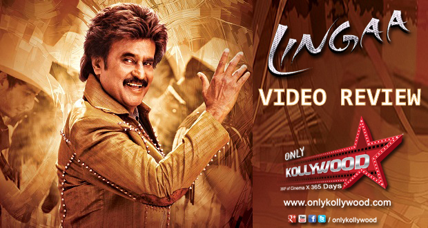 Lingaa Video Review Kollywood Insider