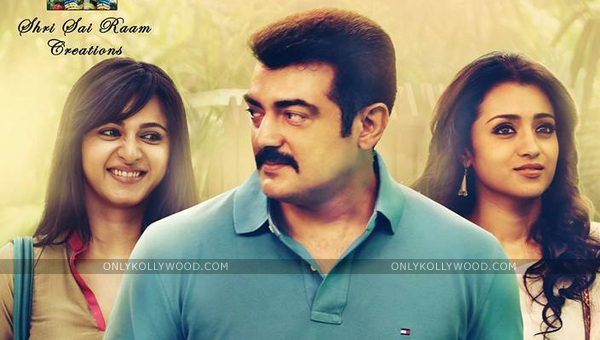 Yennai arindhaal songs review copy