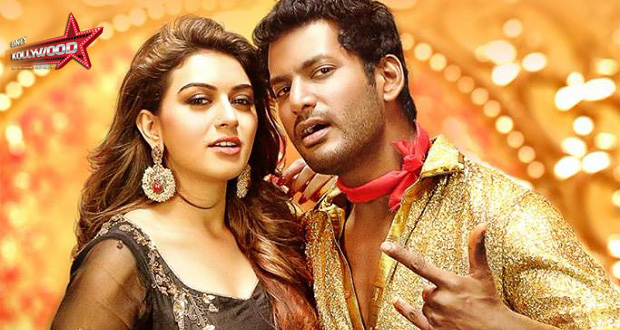 aambala songs Review