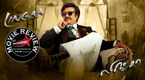 Lingaa movie review