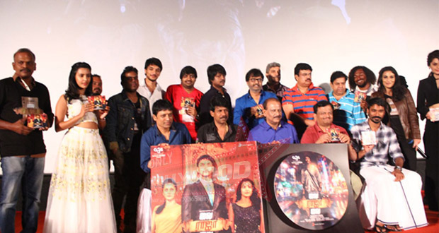 vai raja vai fi copy