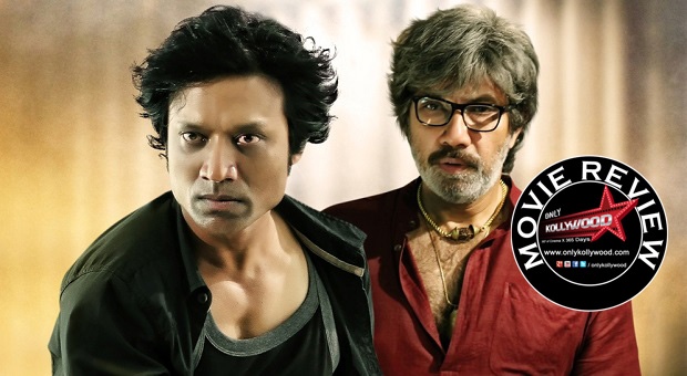 Isai movie review