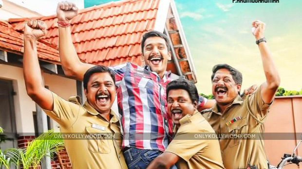 Naalu Policeum Nalla Irundha Oorum Songs Review