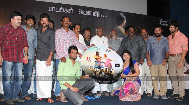 Thoppi Audio Launch