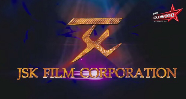 jsk film corporation