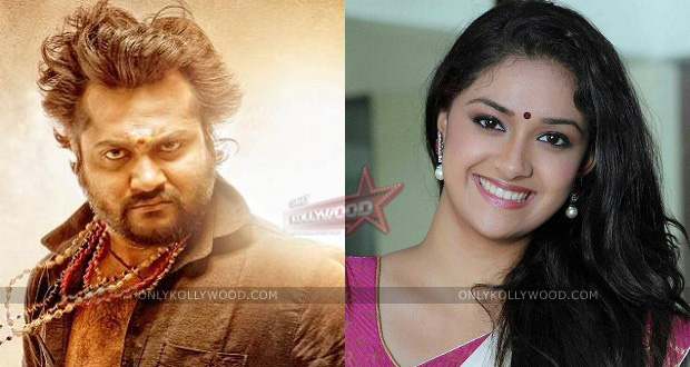 paambhu sattai simha simhaa keerthy suresh