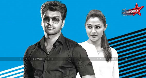 Valiyavan Songs Review