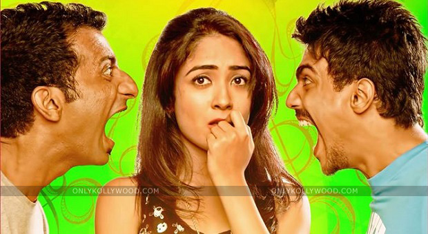 Moone Moonu Varthai Songs