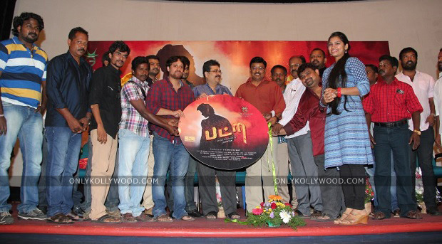 Patra Audio Launch Stills