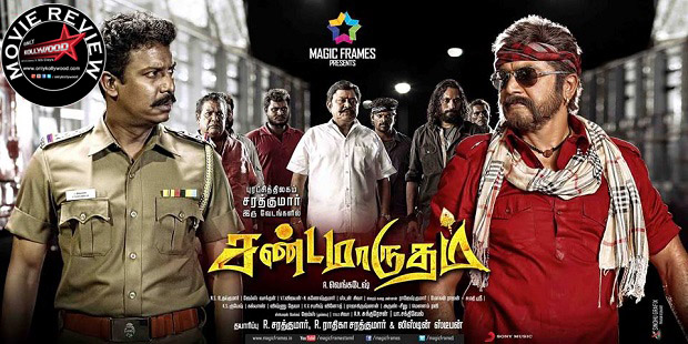 Sandamarutham Movie Review