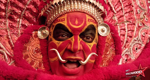 Uttama Villain release date copy